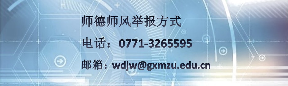 FUN乐天使官方网站